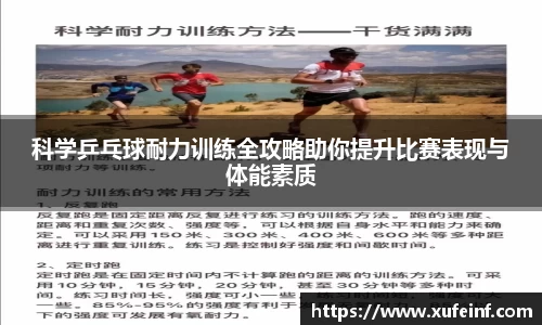 1088vip太阳成集团官网