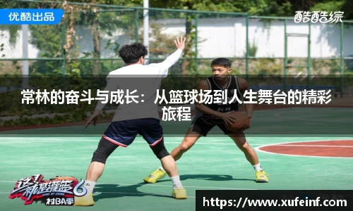 1088vip太阳成