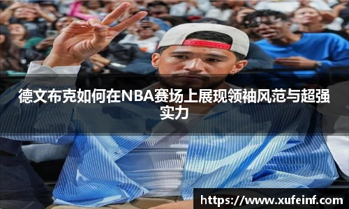 太阳成1088vip