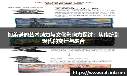 1088vip太阳成