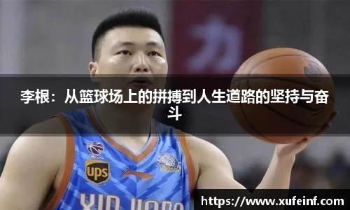 太阳成1088vip