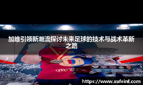 太阳成1088vip