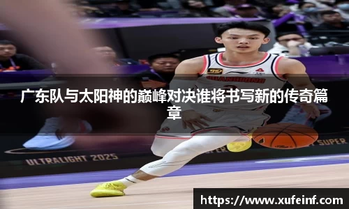 pp电子(中国)责任公司官网