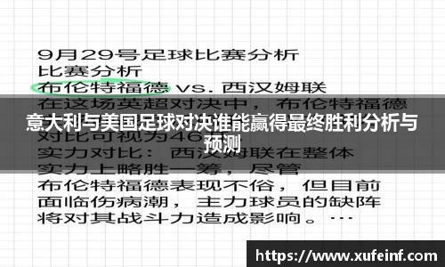 PP电子app下载